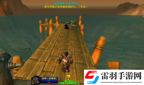 乌龟服儿童周部落任务流程