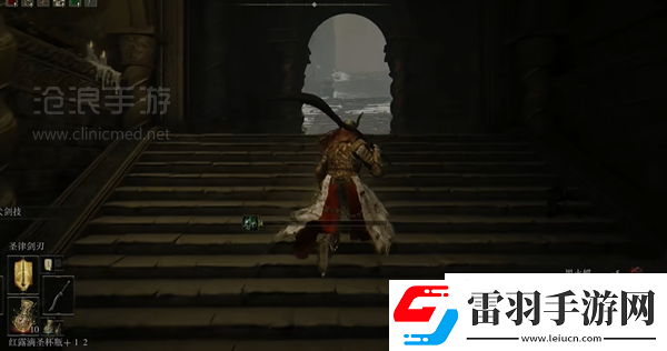 艾尔登法环黄金树幽影第二章流程