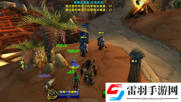 乌龟服儿童周部落任务流程