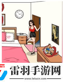 就我眼神好独居女孩怎么过