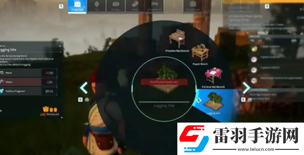 幻兽帕鲁伐木场怎么建造