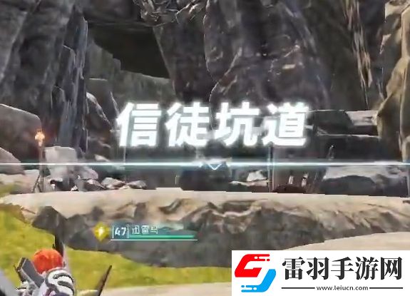 幻兽帕鲁女皇蜂在哪抓
