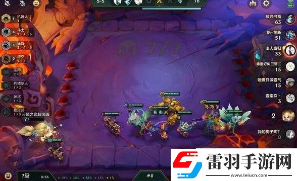 无人深空远征10第五阶段完成攻略