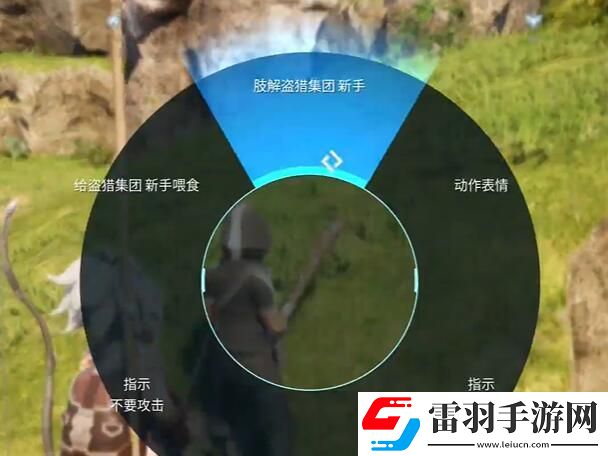 幻兽帕鲁属性器官材料怎么获得