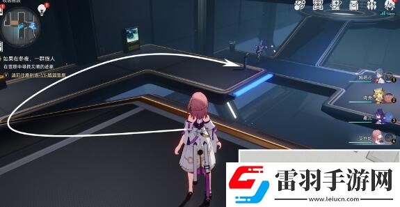 崩坏星穹铁道钻石与铁锈成就怎么达成