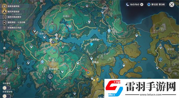 原神沉玉之旅任务怎么完成