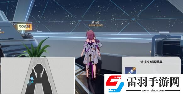 崩坏星穹铁道钻石与铁锈成就怎么达成