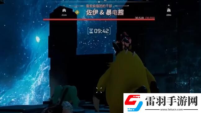 幻兽帕鲁塔主boss怎么抓