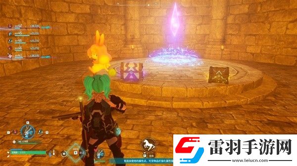 幻兽帕鲁地下城玩法机制是什么