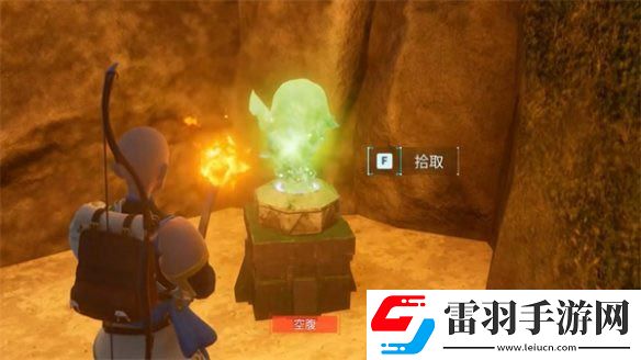 幻兽帕鲁6种特殊道具是什么