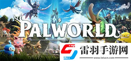 幻兽帕鲁存档位置在哪里