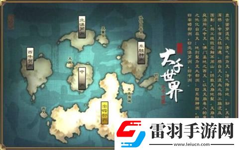 大千世界兑换码2024