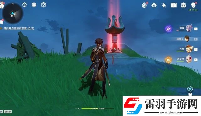 原神寻找并点亮所有装置任务攻略分享
