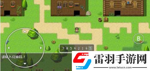 大千世界兑换码2024
