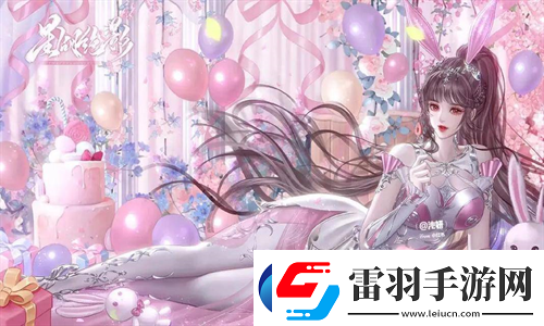 人马畜禽人