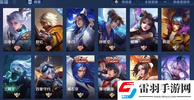 王者荣耀S27白起怎么出装