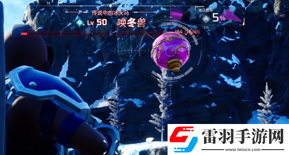 幻兽帕鲁传说幻兽怎么越级捕捉