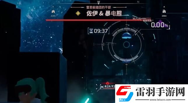 幻兽帕鲁塔主boss怎么抓