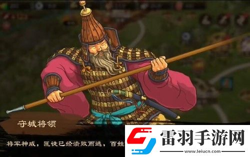 乱世终结战最强阵容搭配攻略