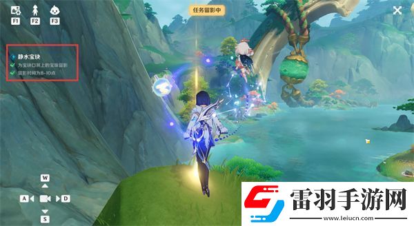 原神沉玉之旅任务怎么完成