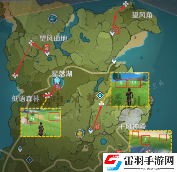 原神蒲公英籽位置图
