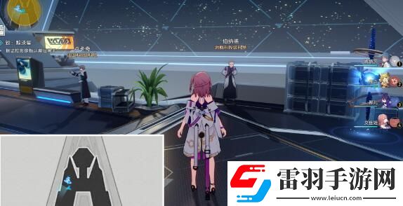 崩坏星穹铁道钻石与铁锈成就怎么达成