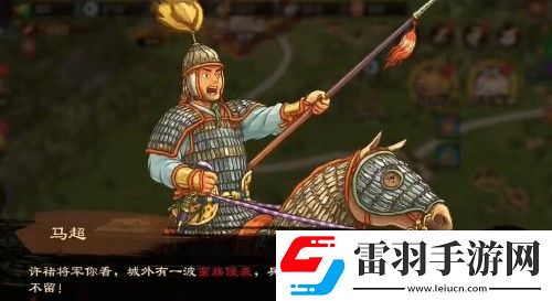 乱世终结战最强阵容搭配攻略