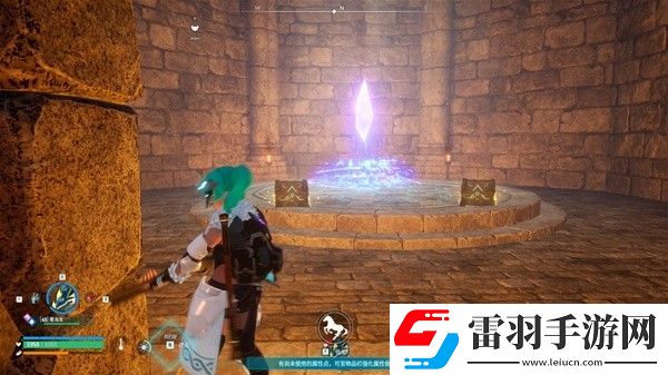 幻兽帕鲁地下城玩法机制是什么