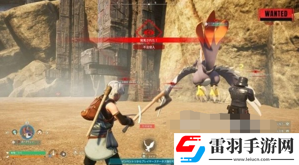 幻兽帕鲁禁猎区在哪