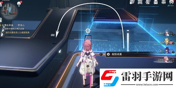 崩坏星穹铁道钻石与铁锈成就怎么达成