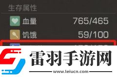 和平精英好奇恐龙什么时候返场
