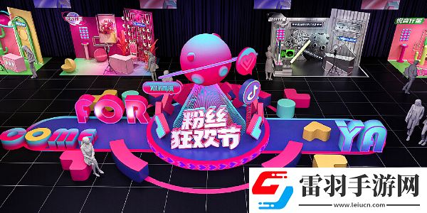 抖音嘉年华礼物多少钱一个