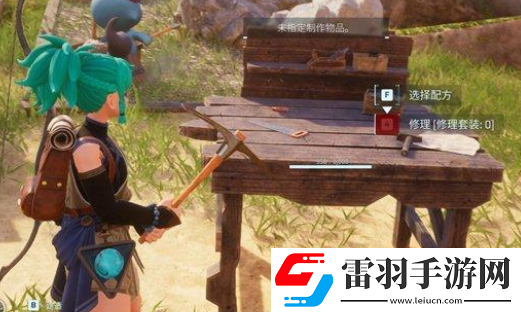 幻兽帕鲁帕鲁球怎么获得