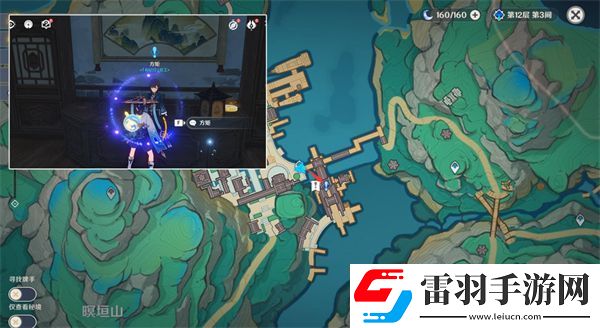 原神沉玉之旅任务怎么完成