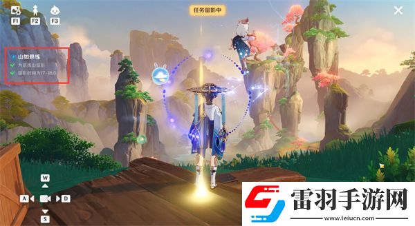 原神沉玉之旅任务怎么完成