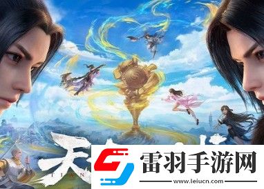 梦幻新诛仙礼包码大全