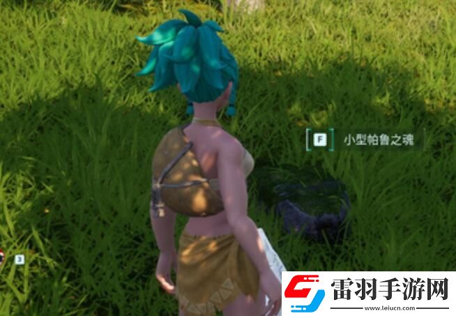 幻兽帕鲁帕鲁之魂怎么获得