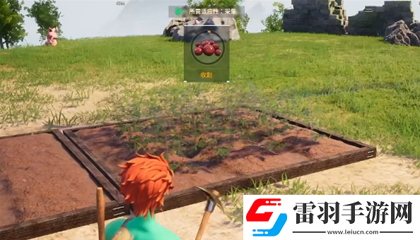 幻兽帕鲁野莓农场怎么用