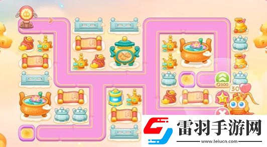 保卫萝卜4周赛1.26怎么过