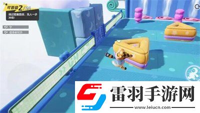 元梦之星地图道具一览