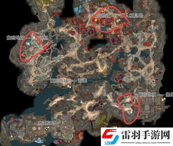 博德之门3悼霜法杖怎么获取