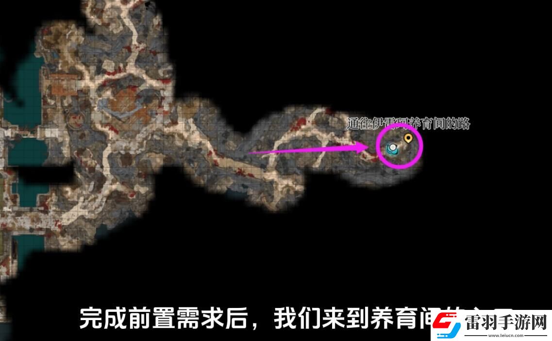 博德之门3变成夺心魔方法