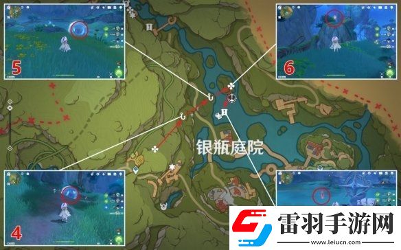原神银瓶庭院西侧欢兴礼券收集攻略