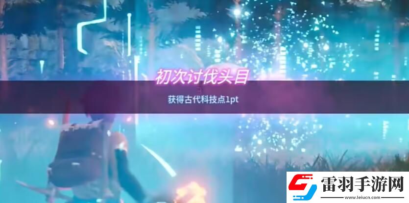 幻兽帕鲁怎么孵蛋