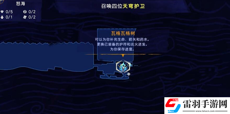 波斯王子失落的王冠公主发梳在哪获取
