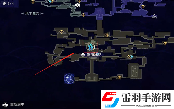 波斯王子失落的王冠逐月人支线怎么做