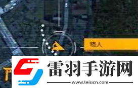 幽灵线东京现代游魂位置介绍