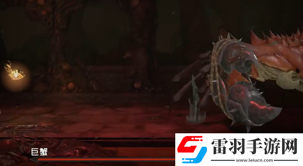 波斯王子失落的王冠护符悲苦怎么获取