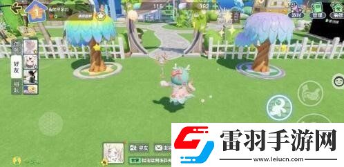 元梦之星家园重置玩法