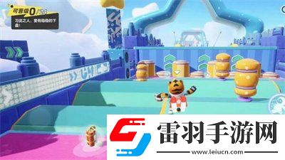 元梦之星地图道具一览